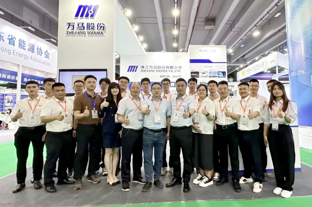 备受瞩目！公海彩船6600电缆亮相2023亚洲电力展