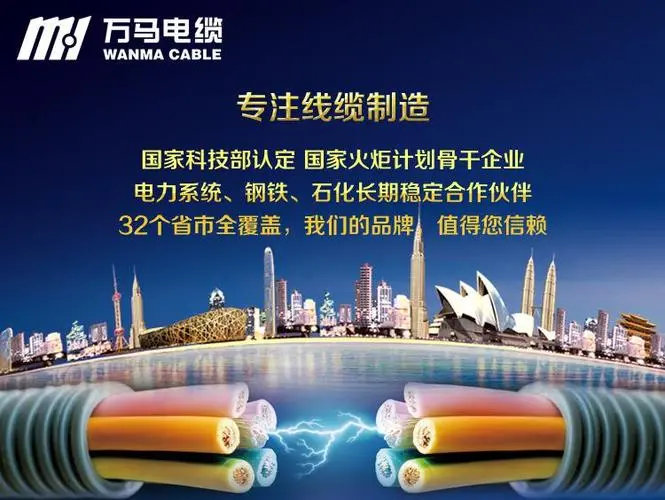 微信图片_20230306090719 微信图片_20230306090719