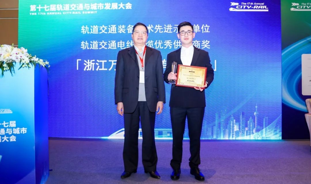 微信图片_202407080900144 微信图片_202407080900144