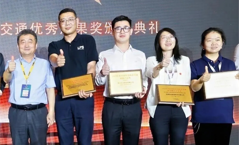 微信图片_202407080900147 微信图片_202407080900147