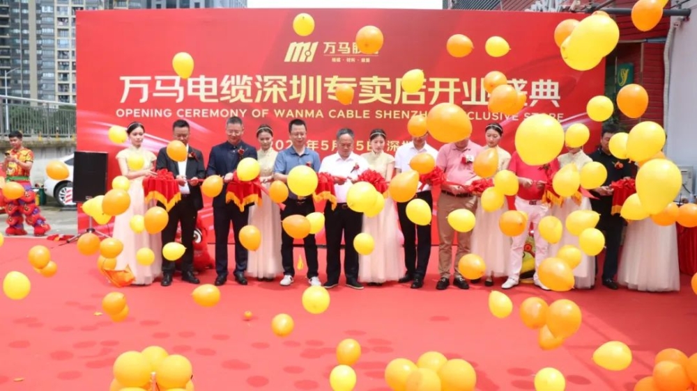 微信图片_202407080900322 微信图片_202407080900322