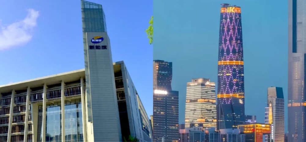 微信图片_202407080900323 微信图片_202407080900323