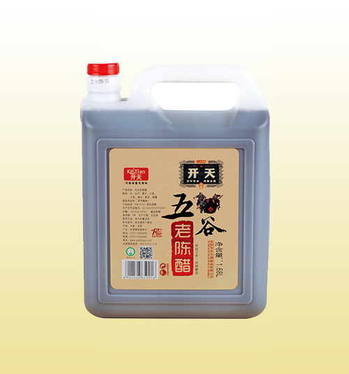 老陈醋1.68L